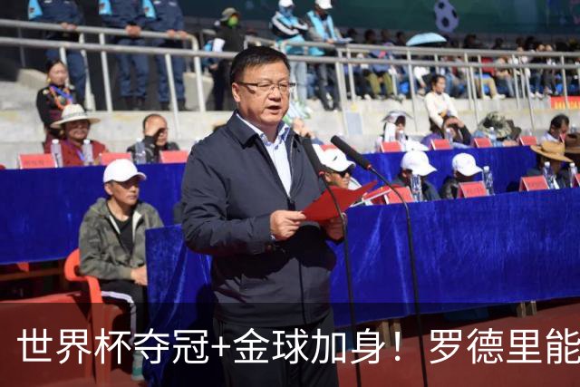 世界杯夺冠+金球加身！罗德里能超越德布劳内成曼城第一人吗？