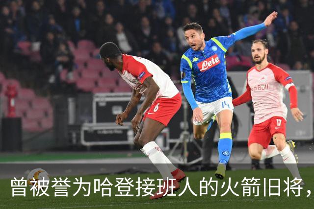 曾被誉为哈登接班人的火箭旧将，巅峰期场均21+9，如今31岁在NBA无球可打
